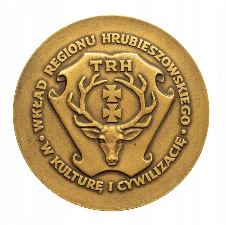 MEDAL BOLESŁAW PRUS, WKŁAD REGIONU HRUBIESZOWSKIEGO W KULTURĘ I CYWILIZACJĘ