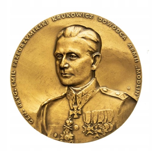 MEDAL EMIL PRZEDRZYMIRSKI-KRUKOWICZ, ARMIA MODLIN, MŁAWA 1989