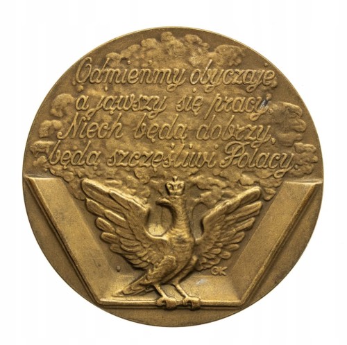 MEDAL IGNACY KRASICKI 1735-1801