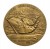 MEDAL JAN III SOBIESKI, ODSIECZ WIEDEŃSKA 1683, ZAMEK WARSZAWA 1983