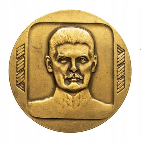 MEDAL GENERAŁ GROT-ROWECKI, PODNIESIENIE BANDERY NA M/S 1986