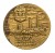 MEDAL 650 LAT II LOKACJI WŁOCŁAWKA 1989