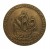 MEDAL POWOŁANIE PRZEZ ZYGMUNTA II AUGUSTA KOMISJI MORSKIEJ 1568 (MŻP 1968)