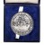 MEDAL MARYNARKA WOJENNA, W OBRONIE MORSKICH GRANIC PRL
