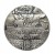 MEDAL POLSKIE LINIE OCEANICZNE, SS PUŁASKI, GDYNIA