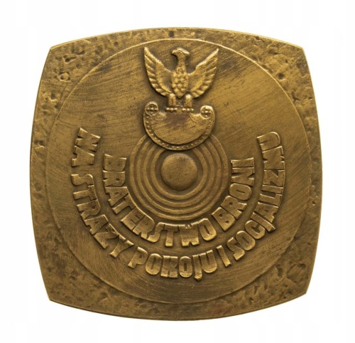 MEDAL BRATERSTWO BRONI, NA STRAŻY POKOJU I SOCJALIZMU (ST. SIKORA)
