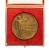 MEDAL SPOTKANIE NAJMŁODSZYCH ŻOŁNIERZY II WOJNY ŚWIATOWEK, WARSZAWA 1995