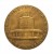 MEDAL 60 LAT W SŁUŻBIE RYBOŁÓWSTWA MORSKIEGO 1981