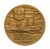 MEDAL 650 LAT II LOKACJI WŁOCŁAWKA 1989