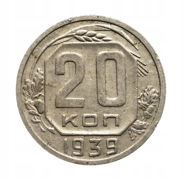 Rosja, ZSRR, 20 Kopiejek 1936 rok