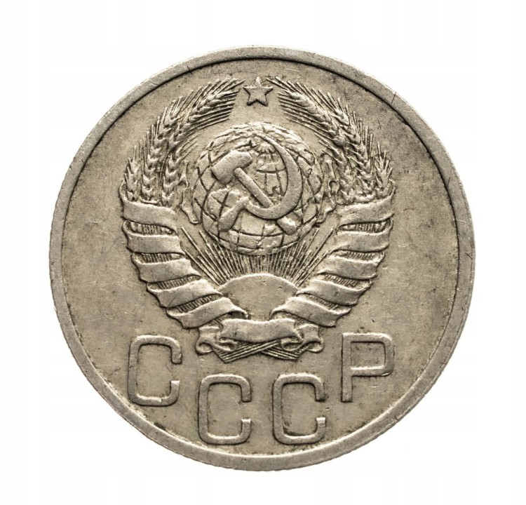 Rosja, ZSRR, 20 Kopiejek 1936 rok