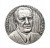 MEDAL BOLESŁAW BIERUT, XXXV LECIE MANIFESTU LIPCOWEGO, CHEŁM 1979