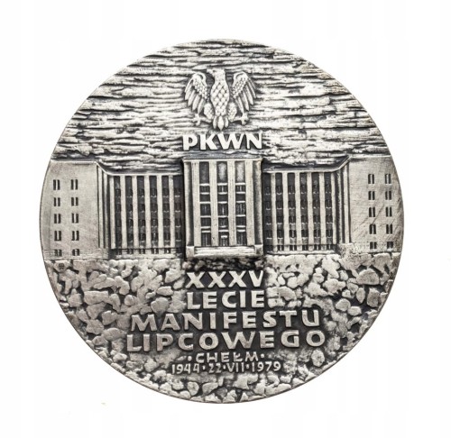 MEDAL BOLESŁAW BIERUT, XXXV LECIE MANIFESTU LIPCOWEGO, CHEŁM 1979