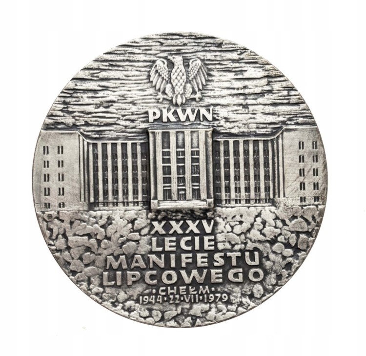 MEDAL BOLESŁAW BIERUT, XXXV LECIE MANIFESTU LIPCOWEGO, CHEŁM 1979