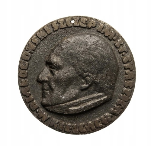 MEDAL BIAŁOGOŃSKI SZCZEP IM. STASZICA, DOM HARCERZA, KIELCE 1974