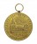 MEDAL OGÓLNOPOLSKI ZJAZD STARYCH SAMOCHODÓW, AUTOMOBILKLUB OPOLE 1977