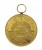 MEDAL OGÓLNOPOLSKI ZJAZD STARYCH SAMOCHODÓW, AUTOMOBILKLUB OPOLE 1977