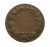 MEDAL ZA 2 MIEJSCE W BIEGU PRZEZ PŁOTKI, NIEMCY 1920