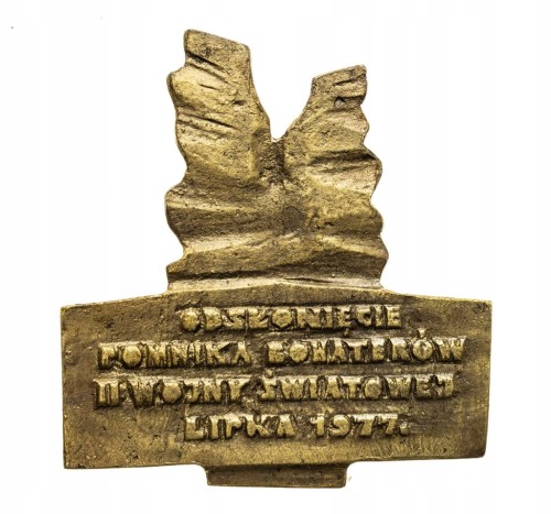 MEDAL ODSŁONIĘCIE POMNIKA BOHATERÓW II WOJNY ŚWIATOWEJ, LIPKA 1977