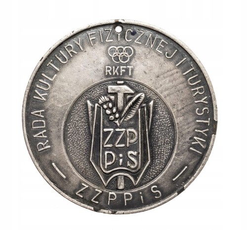 MEDAL SPARTAKIADA PRACOWNIKÓW ADMINISTRACJI TERENOWEJ, PIŁA 1980