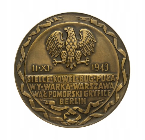 MEDAL 2 WARSZAWSKA DYWIZJA ZMECHANIZOWANA IM. DĄBROWSKIEGO