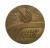 MEDAL TOTALIZATOR SPORTOWY, W SŁUŻBIE SPORTU