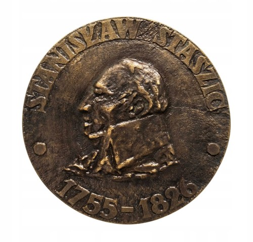 MEDAL STANISŁAW STASZIC, W 150 ROCZNICĘ ŚMIERCI, DOM STASZICA PIŁA 1976