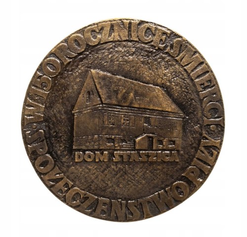 MEDAL STANISŁAW STASZIC, W 150 ROCZNICĘ ŚMIERCI, DOM STASZICA PIŁA 1976