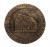 MEDAL STANISŁAW STASZIC, W 150 ROCZNICĘ ŚMIERCI, DOM STASZICA PIŁA 1976