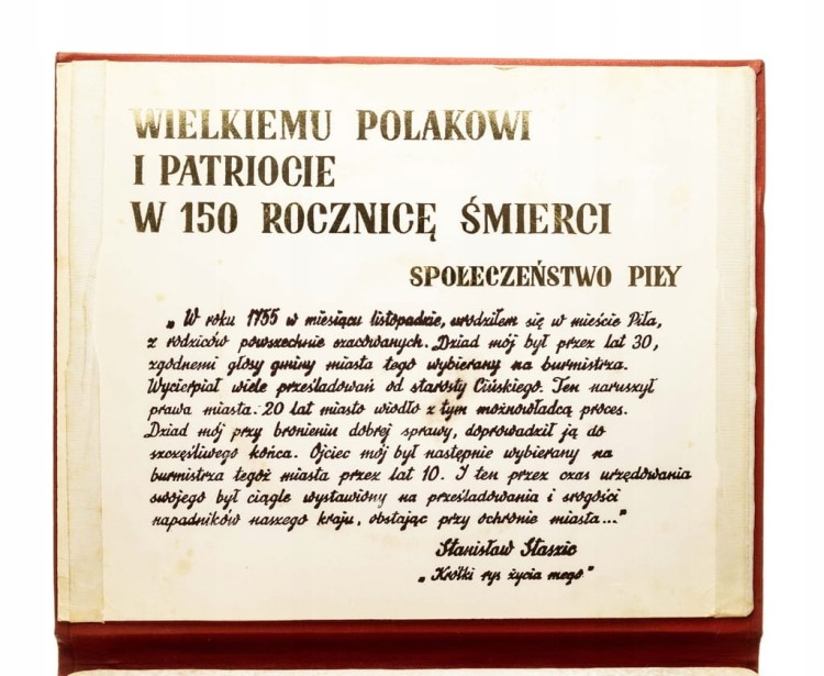 MEDAL STANISŁAW STASZIC, W 150 ROCZNICĘ ŚMIERCI, DOM STASZICA PIŁA 1976