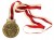 MEDAL PÓŁMARATON PHILIPS, PIŁA 2014