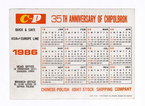 STARY KALENDARZ 35 LAT CHIŃSKO-POLSKIEGO TOW. OKRĘTOWEGO 1986, TYGRYS 3D