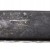 STARY METALOWY SERWETNIK HEFRA