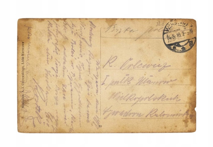 WARSZAWA - POMNIK MICKIEWICZA, I PUŁK UŁANÓW WIELKOPOLSKICH 1919