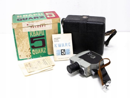 STARA KAMERA QUARZ 5