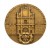 MEDAL KAZIMIERZ JANCZYKOWSKI, 70 LAT PTTK CHEŁM 1980