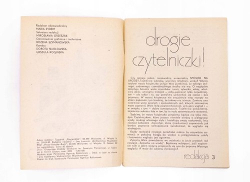 STARA KSIĄŻKA SPOSÓB NA URODĘ, OLSZTYN PRL