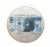MEDAL POLSCY WŁADCY NA BANKNOTACH, 50 ZŁ KAZIMIERZ III WIELKI