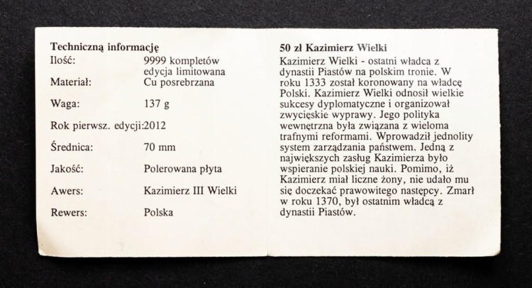 MEDAL POLSCY WŁADCY NA BANKNOTACH, 50 ZŁ KAZIMIERZ III WIELKI