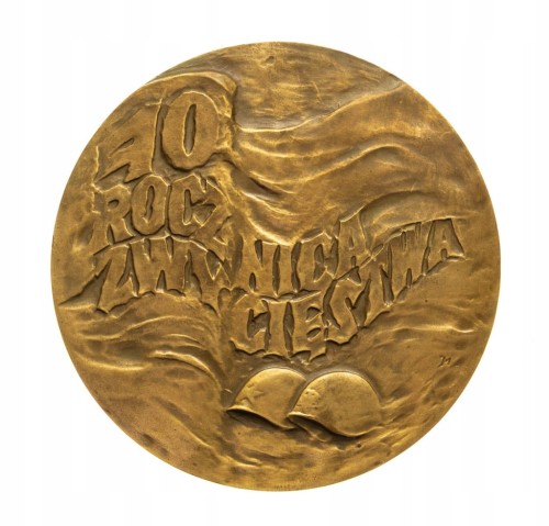 MEDAL 40 ROCZNICA ZWYCIĘSTWA 9 MAJA 1985