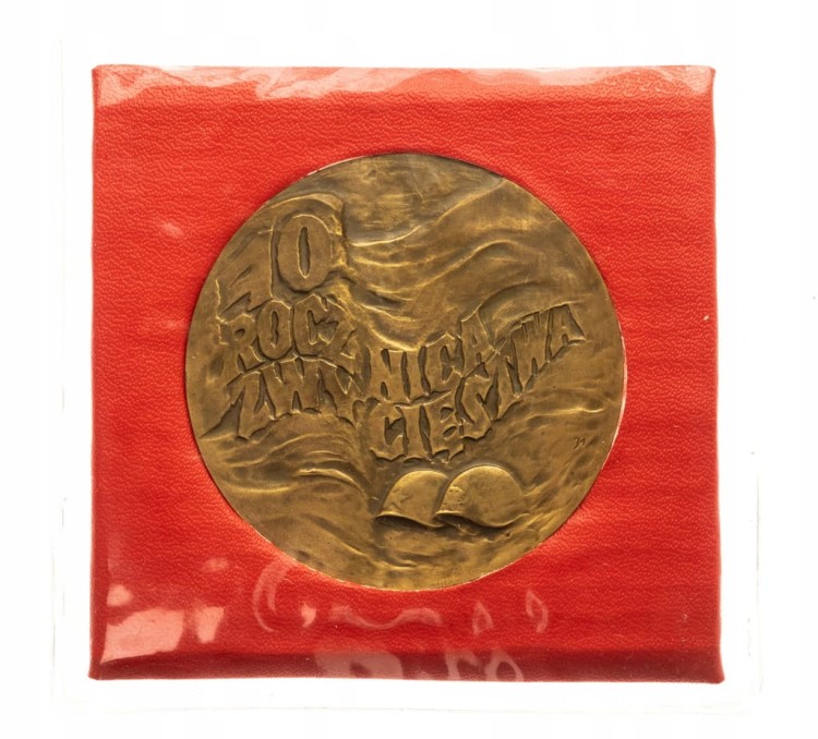MEDAL 40 ROCZNICA ZWYCIĘSTWA 9 MAJA 1985