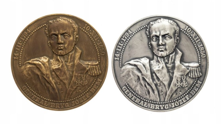 ZESTAW MEDALI JÓZEF BEM, BITWA POD IGANIAMI 1831, TWO 1992