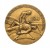 MEDAL ZDOBYCIE BERLINA 1945 (1995)
