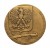 MEDAL URZĄD DO SPRAW KOMBATANTÓW I OSÓB REPRESJONOWANYCH