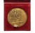MEDAL URZĄD DO SPRAW KOMBATANTÓW I OSÓB REPRESJONOWANYCH