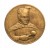 MEDAL HETMAN STANISŁAW ŻÓŁKIEWSKI, KAMPANIA MOSKIEWSKA 1610, TWO 1996