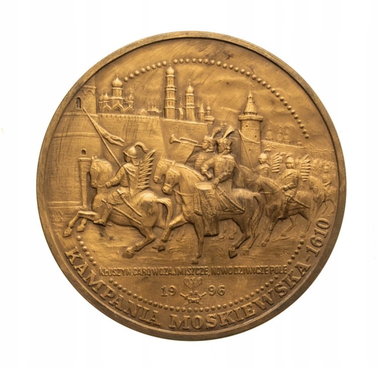 MEDAL HETMAN STANISŁAW ŻÓŁKIEWSKI, KAMPANIA MOSKIEWSKA 1610, TWO 1996