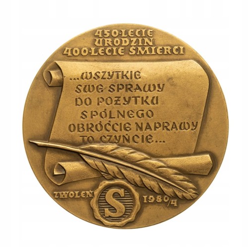 MEDAL JAN KOCHANOWSKI, 450 LECIE URODZIN, ZWOLEŃ 1980
