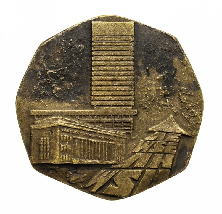 MEDAL 50 LAT W SŁUŻBIE NAUKI, AKADEMIA EKONOMICZNA POZNAŃ 1976 (STASIŃSKI)