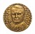 MEDAL PROFESOR KIEJSTUT ŻEMAITIS, CHEŁM